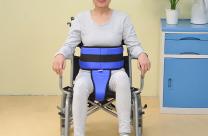 輪椅丁字型約束帶輪椅固定帶防滑帶廠家