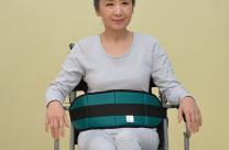 東莞蒙泰輪椅約束帶醫用固定帶老年護理約束帶